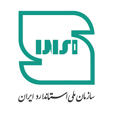 گواهی استاندارد